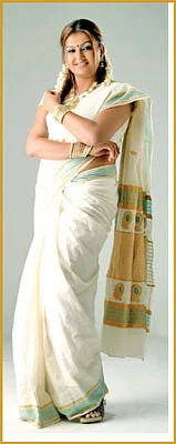 இன்பாக்ஸ்