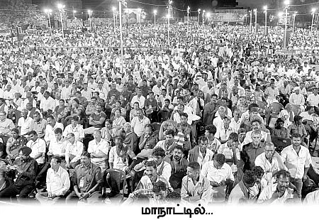”தேர்தல் முடிவுகளை வைத்து எங்களை எடை போடாதீர்கள்!”