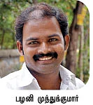 கைமீறும் கல்யாணச் செலவுகள்...கட்டுக்குள் வைக்கலாம் இப்படி !