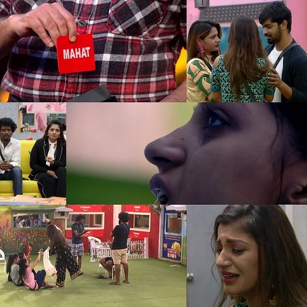 நீங்க நல்லவர்தான் மஹத்... ஆனா அதான் பிரச்னை... Will Miss U! #BiggBossTamil2