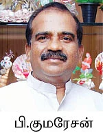 ஏற்றம் தரும் ஏற்றுமதி தொழில்கள் - 29