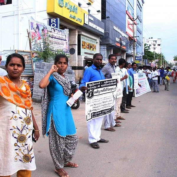 கதிராமங்கலம், நெடுவாசல் மக்களுக்கு ஆதரவாக மனிதச் சங்கிலிப் போராட்டம்