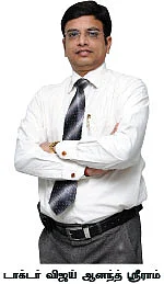 உனக்கும் மேலே நீ!