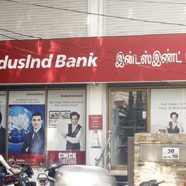 கம்பெனி டிராக்கிங்