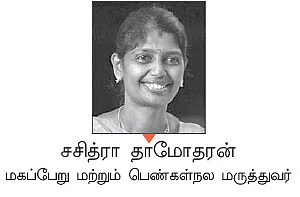 இரும்புச்சத்து கால்சியம் வைட்டமின்... ஊட்டங்கள் ஒரு கண்ணோட்டம்!