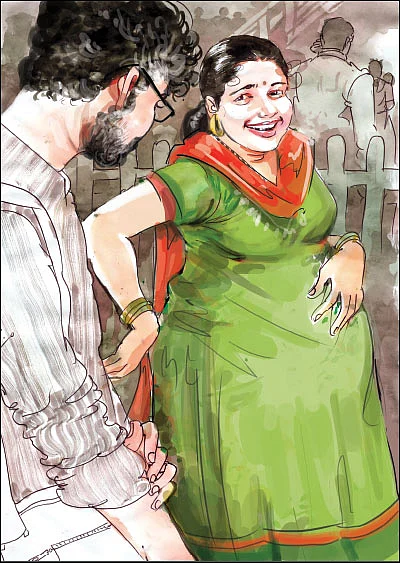 அமரந்தா - சிறுகதை