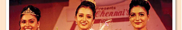 அன்று...