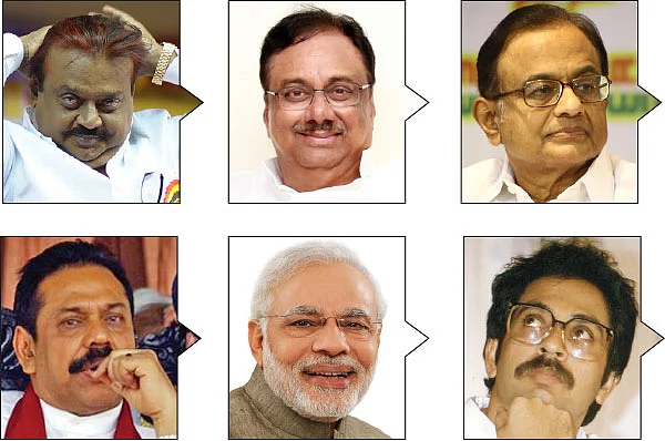 2015-ல் இவர்கள் இப்படிச் சொன்னார்கள்! - ஹைலைட்ஸ்!