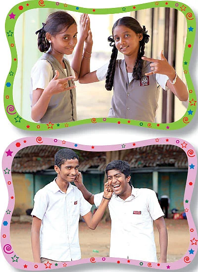 நண்பர்கள் தினம்... அன்பின் திருவிழா!