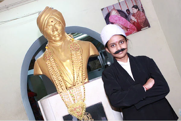 வணக்கம் பாரதி!