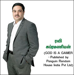 பிட்காயின் பித்தலாட்டம் - த்ரில் தொடர் - 27