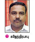 ஐ.ஐ.டி.எய்ம்ஸ்...