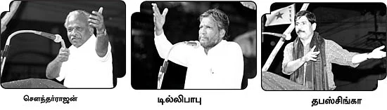 பழங்குடியினரை பழி வாங்கும் ஆட்சிகள்!