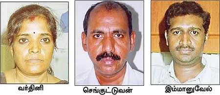 காலேஜ் நம்பர் ஒன்!