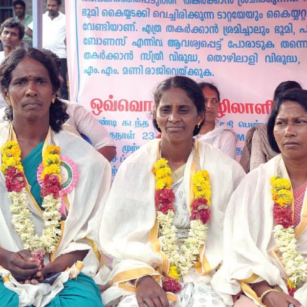 “காட்டுக்குள் என்னவெல்லாமோ நடந்தன” - கம்யூனிஸ்ட் அமைச்சரின் ஆபாச பேச்சு!