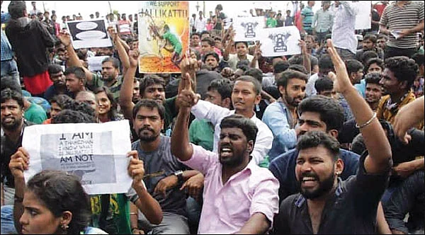 VIKATAN NOW
