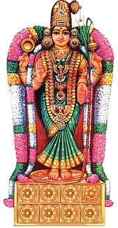 முதல் வணக்கம் முதல்வனுக்கே!