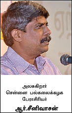 பட்ஜெட்: புரிந்ததும் புதிரானதும்!