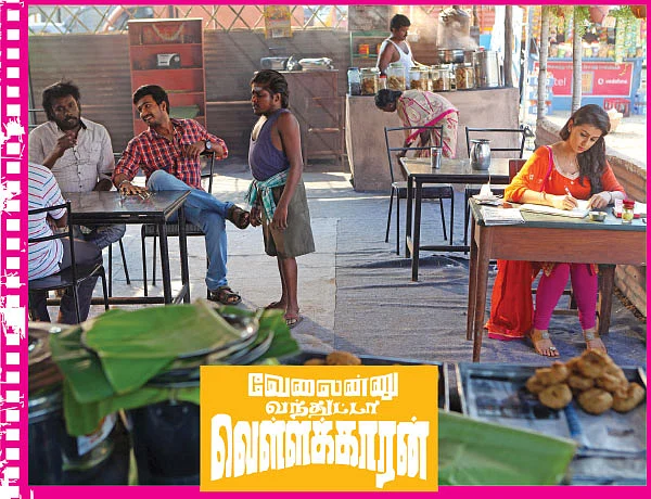 ஸ்டார்ட் கேமரா... ஆக்ஷன்... லவ்!