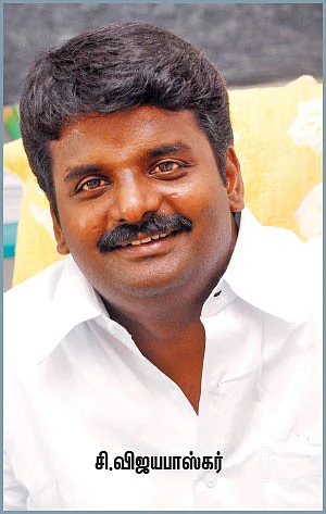 மந்திரி தந்திரி - 6 !