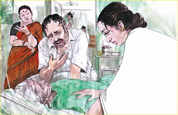 இனிமேல் என்பது இதில் இருந்து... - சிறுகதை