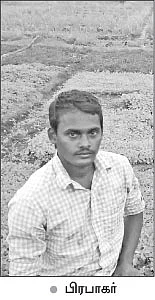 மணக்கும் புதினா... துளிர்க்கும் வருமானம்..!