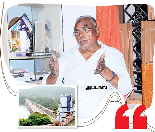 அணை 'வீக்' இல்லை... கேரள அரசியல் கட்சிகள்தான் 'வீக்'!