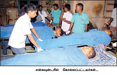 டாக்டராக ஆசைப்பட்ட கொள்ளைக்காரர்!