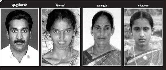 கடத்தப்பட்டார்களா மருகேசன் குடும்பத்தார்?