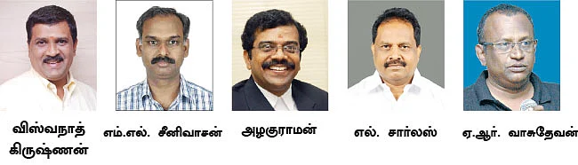 திரும்பப் பெறவேண்டிய ஆவணங்கள்!