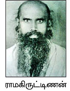 'இயற்கை வாழ்வே... இனிய வாழ்வு’