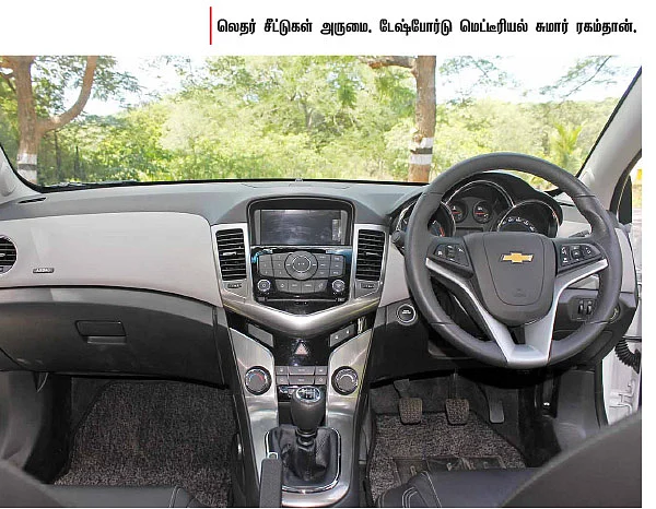 ஸ்போர்ட்ஸ் கார் ஆனால், 15 கி.மீ மைலேஜ்!