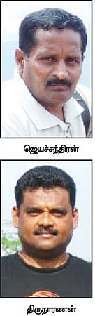 யானைகளை வைத்து சிறப்பு பூஜையா?