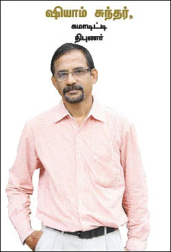 கச்சா எண்ணெய் விலையேற்றம்...என்ன காரணம்?