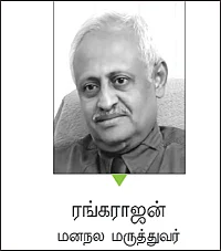 இது மாரடைப்பு அல்ல!