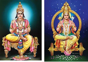 ஆரூடம் அறிவோம்: 26