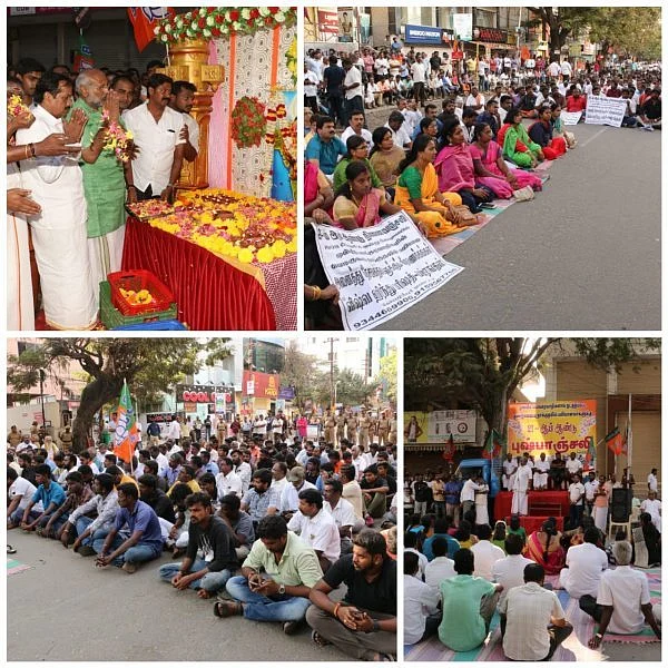 `கூட்டணி ஏன் தேவைப்படுகிறது?'- ஹெச்.ராஜா