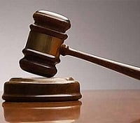 தீர்ப்பு