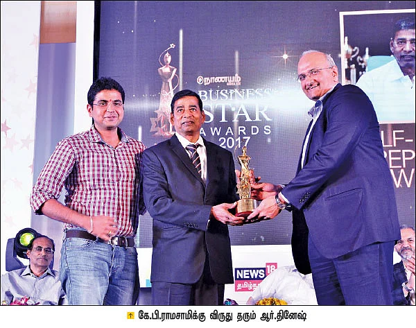 20 ஆயிரம் பெண்களைப் படிக்க வைத்த தொழிலதிபர்!