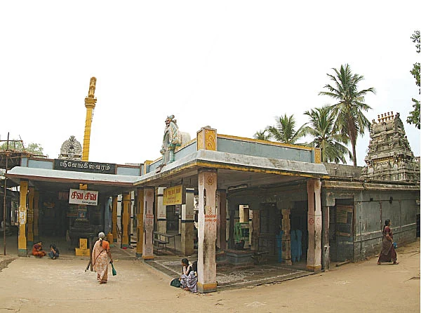 நாரதர் உலா