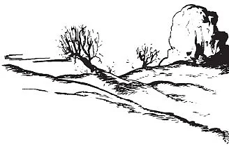 அருட்களஞ்சியம்