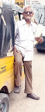 முதல்வருக்கு எதிரான மனுவை கவர்னர் கண்டுகொள்ளவில்லை!