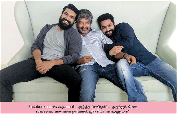 வலைபாயுதே
