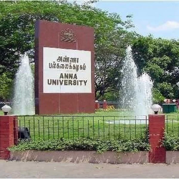 அண்ணா பல்கலைக்கழகம்