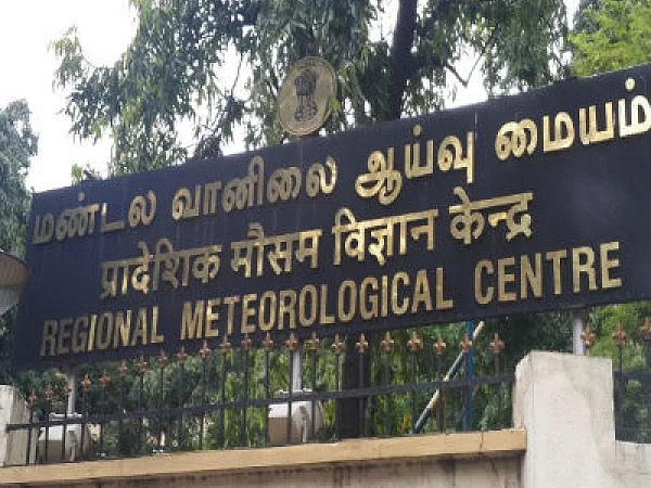 தமிழகத்தில் இன்றும் நாளையும் மழைக்கு வாய்ப்பு! - வானிலை ஆய்வு மையம் தகவல்