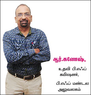 ஓய்வுக்காலத்தில் பி.எஃப் பென்ஷன்... கூடுதலாகப் பெற சூப்பர் வழிகள்!