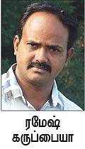கருத்தரிப்பு சிகிச்சை... பலன் என்ன?