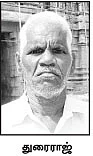 வர்ர்ரும்... ஆனா வராது!