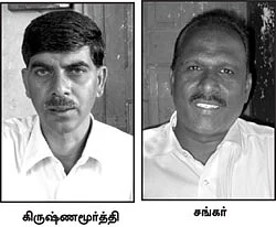 நீதிபதிக்காக ஒரு போராட்டம்!