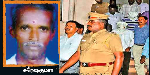 ''எங்கள் மதத்தை விமர்சித்துப் பேசினார்''